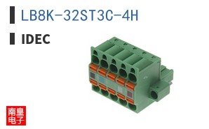 LB8K-32ST3C-4H