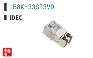 LB8K-33ST3VD