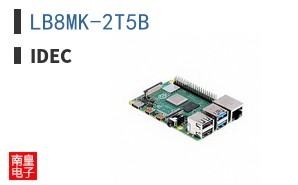 LB8MK-2T5B