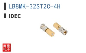 LB8MK-32ST2C-4H