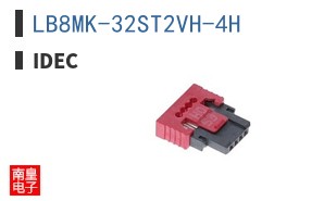 LB8MK-32ST2VH-4H