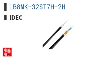 LB8MK-32ST7H-2H