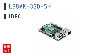 LB8MK-3SD-5H