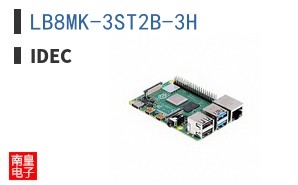 LB8MK-3ST2B-3H