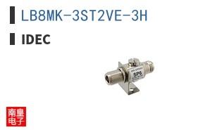 LB8MK-3ST2VE-3H