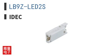 LB9Z-LED2S