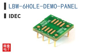LBW-6HOLE-DEMO-PANEL
