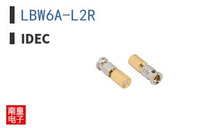 LBW6A-L2R