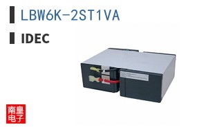 LBW6K-2ST1VA