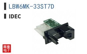 LBW6MK-33ST7D