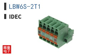 LBW6S-2T1