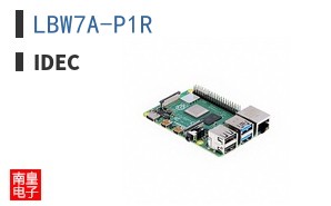 LBW7A-P1R