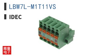 LBW7L-M1T11VS