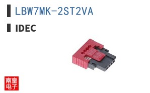 LBW7MK-2ST2VA