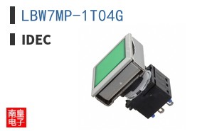 LBW7MP-1T04G