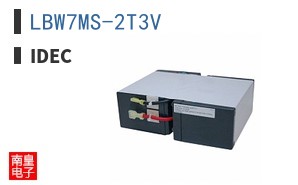 LBW7MS-2T3V