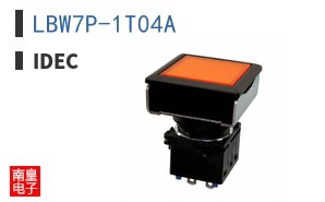 LBW7P-1T04A