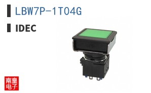 LBW7P-1T04G