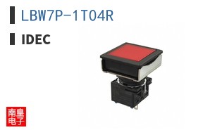 LBW7P-1T04R