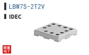 LBW7S-2T2V