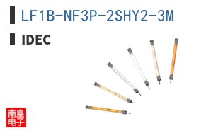 LF1B-NF3P-2SHY2-3M