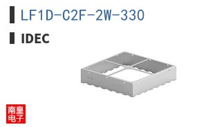 LF1D-C2F-2W-330