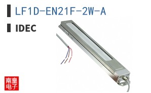 LF1D-EN21F-2W-A