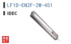 LF1D-EN2F-2W-451