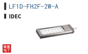 LF1D-FH2F-2W-A
