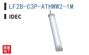 LF2B-C3P-ATHWW2-1M