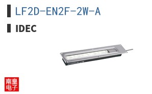 LF2D-EN2F-2W-A
