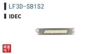 LF3D-SB1S2