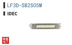 LF3D-SB2S05M
