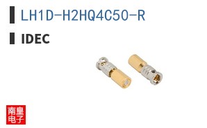LH1D-H2HQ4C50-R