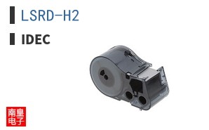 LSRD-H2