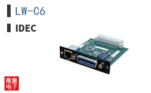 LW-C6