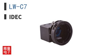 LW-C7