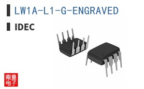 LW1A-L1-G-ENGRAVED