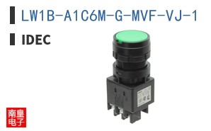 LW1B-A1C6M-G-MVF-VJ-1
