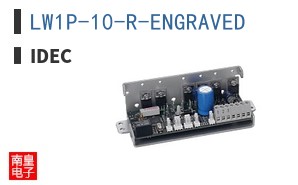 LW1P-10-R-ENGRAVED