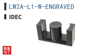 LW2A-L1-W-ENGRAVED
