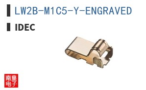 LW2B-M1C5-Y-ENGRAVED