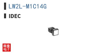 LW2L-M1C14G