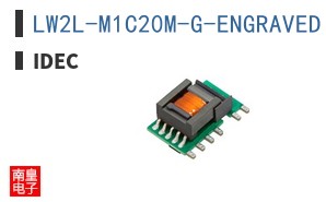 LW2L-M1C20M-G-ENGRAVED