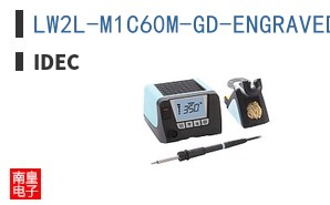 LW2L-M1C60M-GD-ENGRAVED