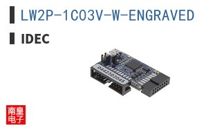LW2P-1C03V-W-ENGRAVED