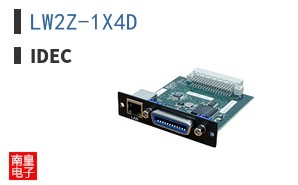 LW2Z-1X4D