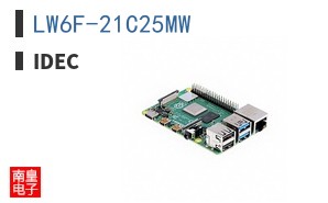 LW6F-21C25MW
