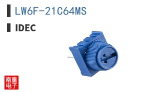 LW6F-21C64MS