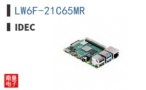 LW6F-21C65MR